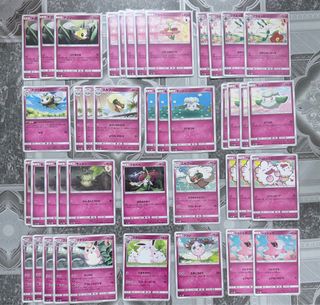 (Category: ) located in . Submitted by peachepie (Listing ID 1409288286, Image 1). Description: .