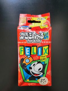 （分類：）位於 。 由 stevielck 提交（商品編號 1409301717，圖片 1）。簡介： 。
