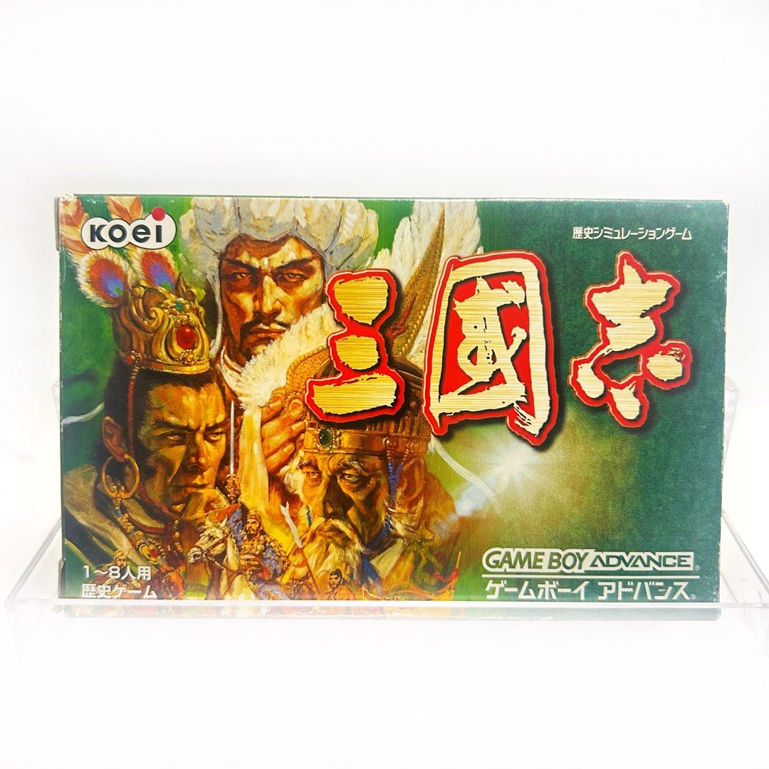 三国志 - ゲームボーイアドバンス | メルカリ gbaの通販 : GBA 箱説