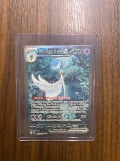 (Category: ) located in . Submitted by squidward1234 (Listing ID 1409282581, Image 1). Description: .