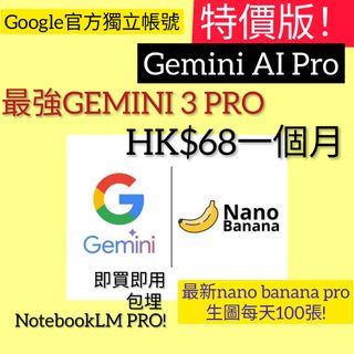 （分類：）位於 。 由 ssfuture 提交（商品編號 1409259616，圖片 1）。簡介： 。