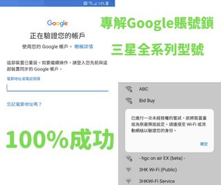 （分類：）位於 。 由 mokchi_digital 提交（商品編號 1409414959，圖片 1）。簡介： 。