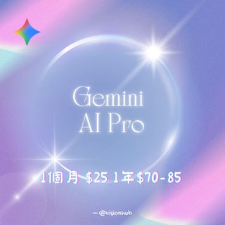（分類：）位於 。 由 aishop221 提交（商品編號 1409377544，圖片 1）。簡介： 。