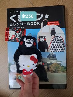 （分類：）位於 。 由 ekika1318 提交（商品編號 1409404781，圖片 1）。簡介： 。