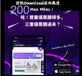 （分類：）位於 。 由 ethelex 提交（商品編號 1409374263，圖片 1）。簡介： 。