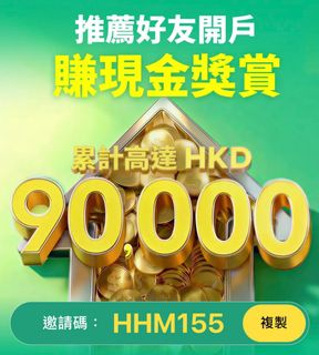 （分類：）位於 。 由 ysmsy1 提交（商品編號 1409416983，圖片 1）。簡介： 。