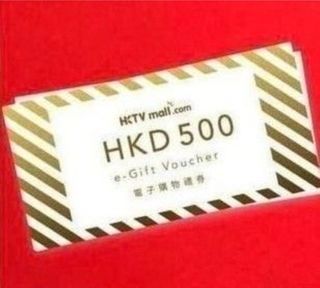 （分類：）位於 。 由 quickkkkkk 提交（商品編號 1409262075，圖片 1）。簡介： 。
