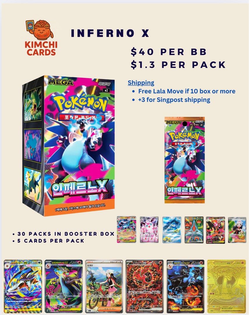 [ OUT OF STOCK ] Inferno X Korean Booster Box, Hobbies & Toys, Toys ...