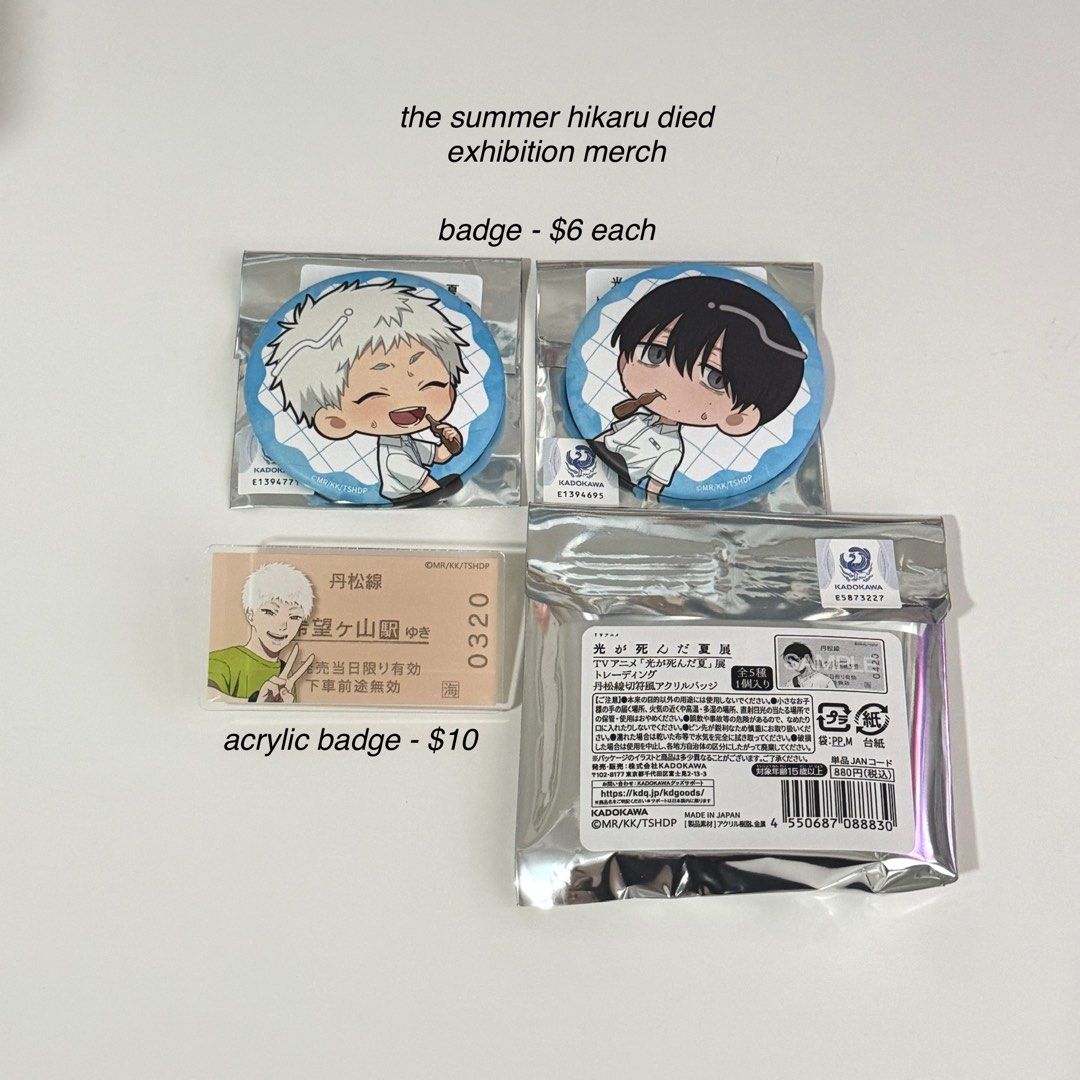 [instocks] the summer hikaru died exhibition merch acrylic badges tshd ...