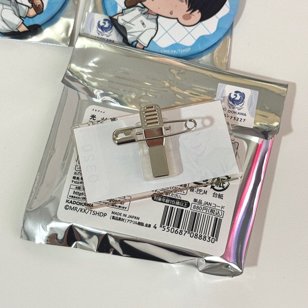 [instocks] the summer hikaru died exhibition merch acrylic badges tshd ...