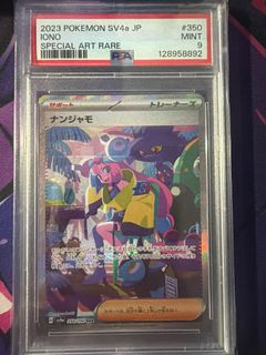 (Category: ) located in . Submitted by jdnojh (Listing ID 1409329602, Image 1). Description: .
