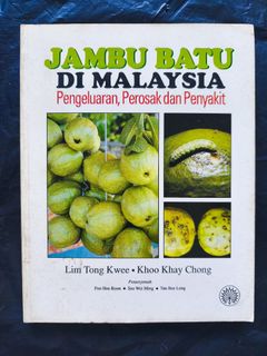 (Category: ) located in . Submitted by jalanlimabookstore (Listing ID 1409275136, Image 1). Description: .