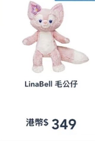 （分類：）位於 。 由 ada.0910 提交（商品編號 1409355906，圖片 1）。簡介： 。