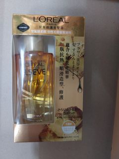 （分類：）位於 。 由 tsangkitty 提交（商品編號 1409366445，圖片 1）。簡介： 。