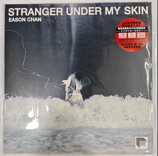 Stranger under my skin陳奕迅出售| Carousell Hong Kong