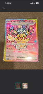 （分類：）位於 。 由 ansonlopo 提交（商品編號 1409312963，圖片 1）。簡介： 。