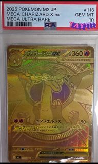 (Category: ) located in . Submitted by jsuke19 (Listing ID 1409372427, Image 1). Description: .