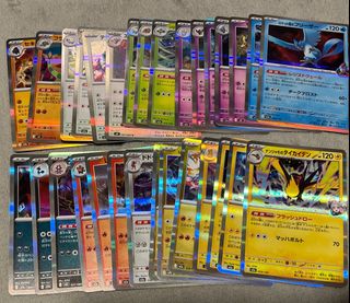 (Category: ) located in . Submitted by szy13 (Listing ID 1409415491, Image 1). Description: .