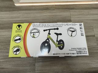（分類：）位於 。 由 roy3157 提交（商品編號 1409369255，圖片 1）。簡介： 。