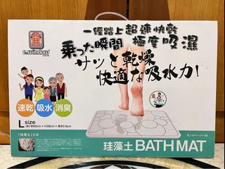 （分類：）位於 。 由 flyingbird268 提交（商品編號 1409291734，圖片 1）。簡介： 。
