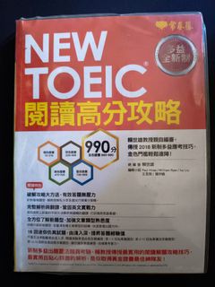 由 cleverturtle-5beb (刊登 ID 1409258490，圖片 1) 提交，位於 的 (類別：)，說明：。