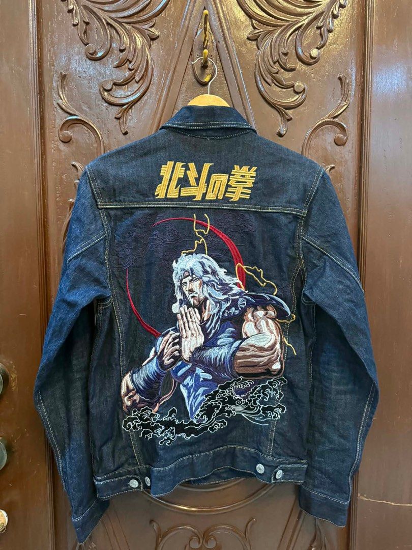 Oni Denim Jacket (Category: Activewear) located in Manila. Submitted by weart (Listing ID 1409396862, Image 1). Description: 🔥Oni Denim Jacket 🔥 Note: What You see is what you get High-quality Japanese denim with detailed embroidery. Size: Tag-Medium, Width-19, Length-25 Condition: 10/10.