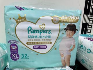 （分類：）位於 。 由 kencomputer64 提交（商品編號 1409358686，圖片 1）。簡介： 。