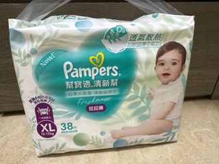 （分類：）位於 。 由 kencomputer64 提交（商品編號 1409362985，圖片 1）。簡介： 。
