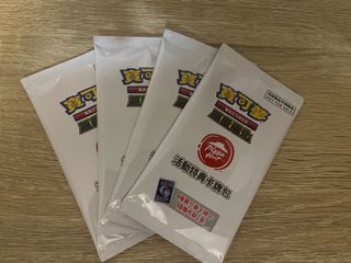 （分類：）位於 。 由 shib9999 提交（商品編號 1409428478，圖片 1）。簡介： 。