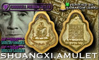 (Category: ) located in . Submitted by shuangxi.amulet (Listing ID 1409422698, Image 1). Description: .