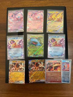 (Category: ) located in . Submitted by poke_baller (Listing ID 1409307571, Image 1). Description: .