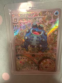 （分類：）位於 。 由 wcsss 提交（商品編號 1409398766，圖片 1）。簡介： 。