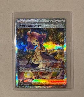 (Category: ) located in . Submitted by eggtcg (Listing ID 1409381996, Image 1). Description: .