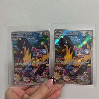 (Category: ) located in . Submitted by kriszshop (Listing ID 1409391066, Image 1). Description: .