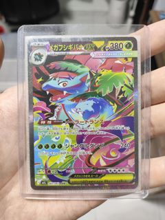 (Category: ) located in . Submitted by jzzzzz (Listing ID 1409419301, Image 1). Description: .