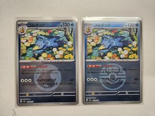 （分類：）位於 。 由 ch4chung 提交（商品編號 1409406975，圖片 1）。簡介： 。