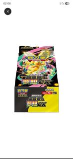 (Category: ) located in . Submitted by gestore (Listing ID 1409424199, Image 1). Description: .