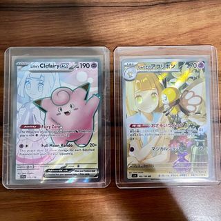 (Category: ) located in . Submitted by kriszshop (Listing ID 1409390240, Image 1). Description: .