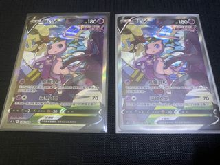 （分類：）位於 。 由 0918haha 提交（商品編號 1409297604，圖片 1）。簡介： 。
