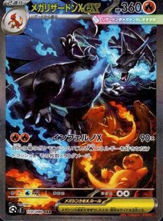 （分類：）位於 。 由 kit080029 提交（商品編號 1409279635，圖片 1）。簡介： 。