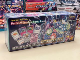 (Category: ) located in . Submitted by aakhw95 (Listing ID 1409332121, Image 1). Description: .