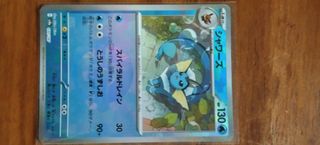 (Category: ) located in . Submitted by soharoy (Listing ID 1409321381, Image 1). Description: .