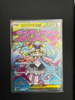 （分類：）位於 。 由 samsuic 提交（商品編號 1409396589，圖片 1）。簡介： 。