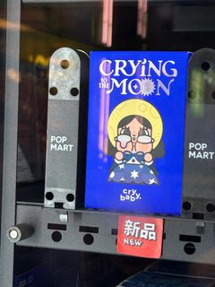（分類：）位於 。 由 fsbp2hm2kc 提交（商品編號 1409365496，圖片 1）。簡介： 。