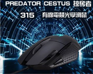 由 ching9999 (刊登 ID 1409356110，圖片 1) 提交，位於 的 (類別：)，說明：。