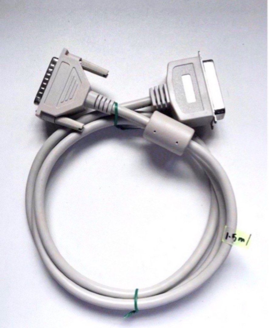 Printer Cable (Category: Cables & Adaptors) located in Singapore. Submitted by bettyli111 (Listing ID 1409342989, Image 1). Description: Grey 1.5 meter Lightly used .