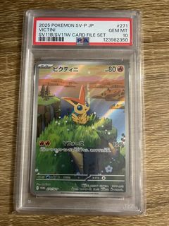 （分類：）位於 。 由 shib9999 提交（商品編號 1409296515，圖片 1）。簡介： 。