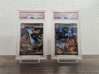 （分類：）位於 。 由 rarecollext 提交（商品編號 1409311291，圖片 1）。簡介： 。