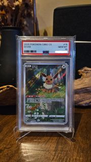 (Category: ) located in . Submitted by jusvege (Listing ID 1409414422, Image 1). Description: .