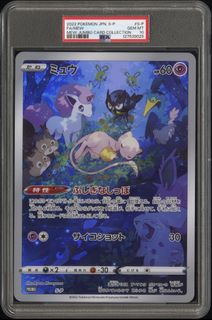 (Category: ) located in . Submitted by zxcollect (Listing ID 1409367612, Image 1). Description: .